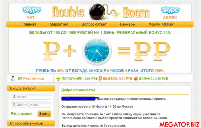 3429598.png