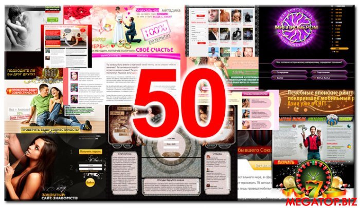 50sites.jpg