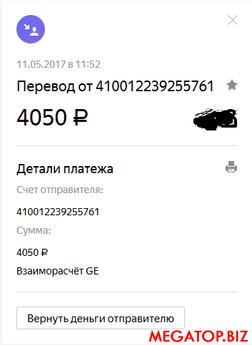 ^5B101995BEDCD6B7678175AE26E262FB380C99DA1B9DB4A877^pimgpsh_fullsize_distr.png