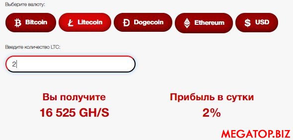 6Калькулятор.jpg