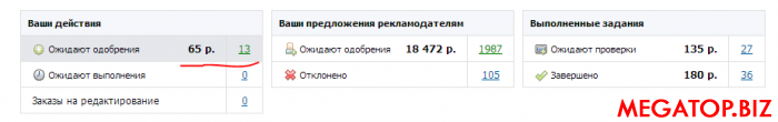 77777.PNG