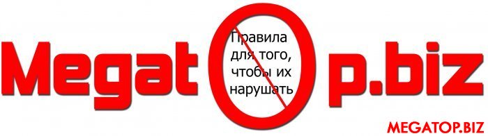 Без имени-1.jpg