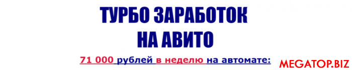 Clip2net_151018091011.png