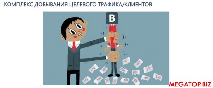 Clip2net_151101163236.png