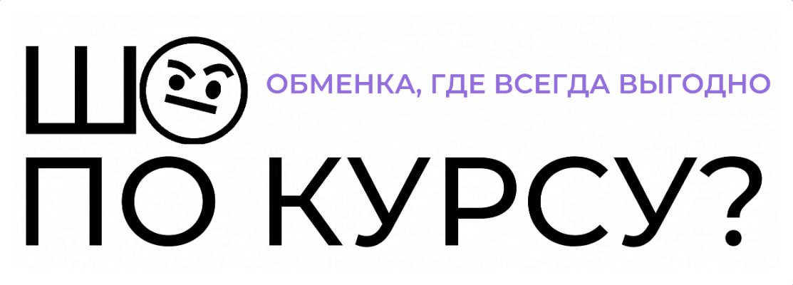 для темы.jpg
