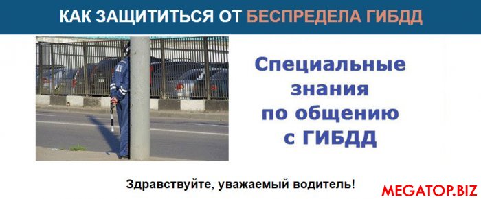 ГБ.jpg