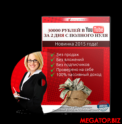 готовая коробка.png