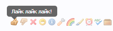 like.PNG