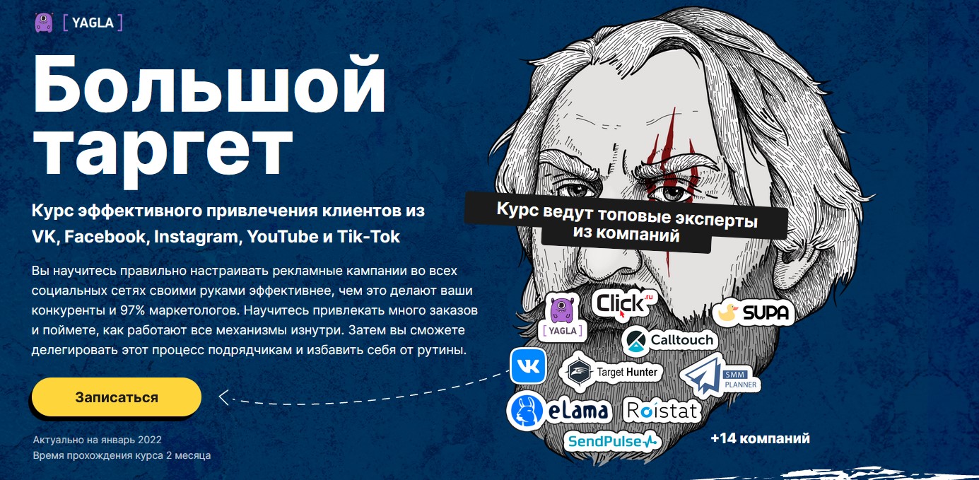 logo.jpg