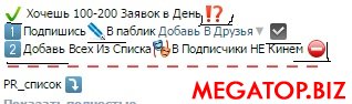 обновлении-Modern-Combat-5.jpg