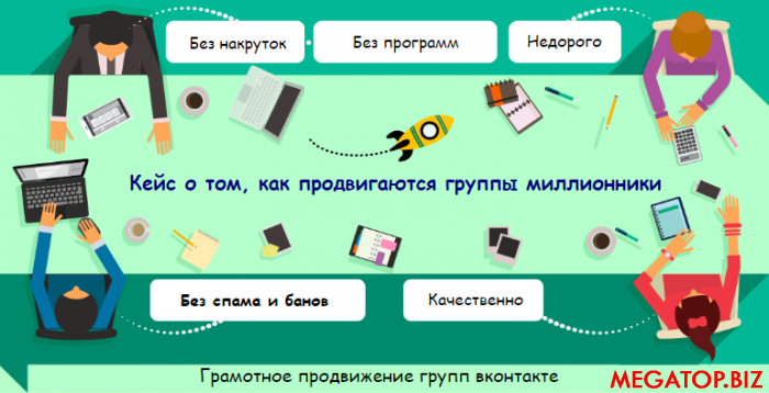 piar_grupp.PNG