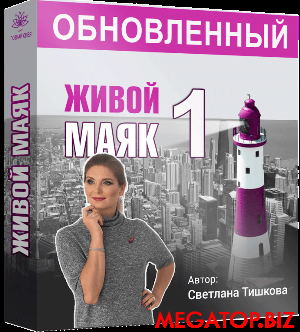 постер.png