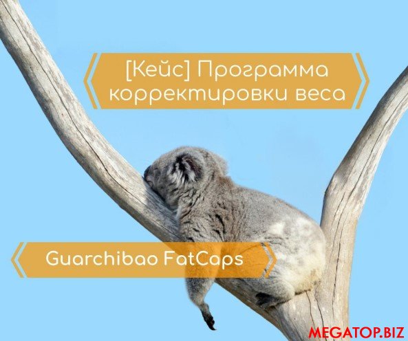 пробное.jpg