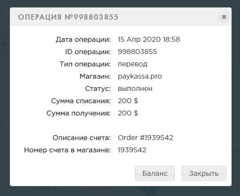 Screen.jpg