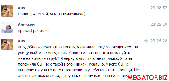 Screenshot1.png