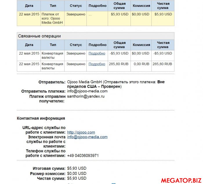 Screenshot_1.jpg