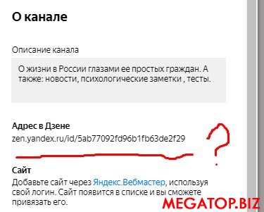 Screenshot_1.jpg
