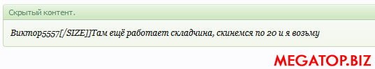 Screenshot_1.png