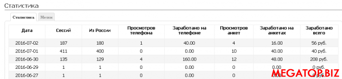 Screenshot_1.png