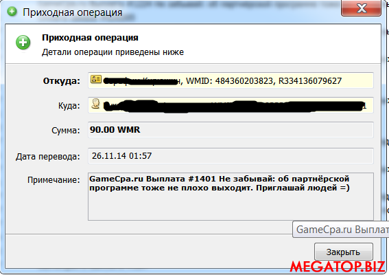 Screenshot_1.png
