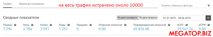 Screenshot_2.png