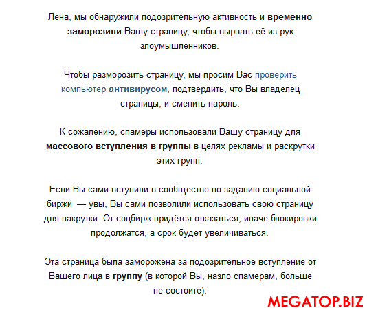 Screenshot_2.png