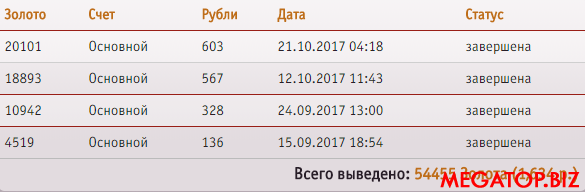 Screenshot_2.png