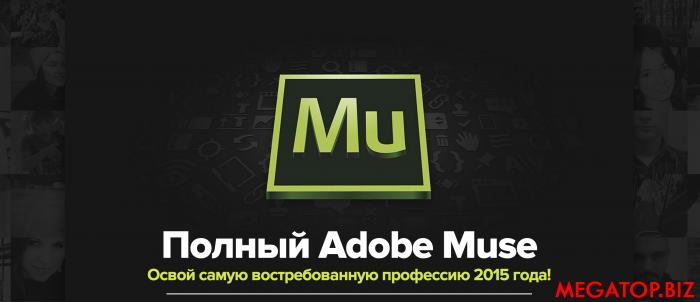 Снимок экрана 2015-04-14 в 15.25.41.png