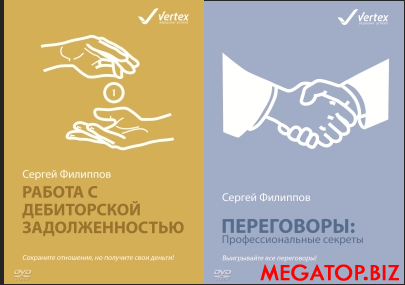Снимок экрана 2015-09-02 в 14.07.41.png
