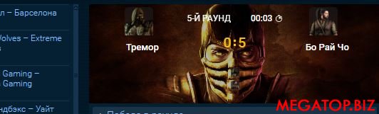 Снимок.JPG