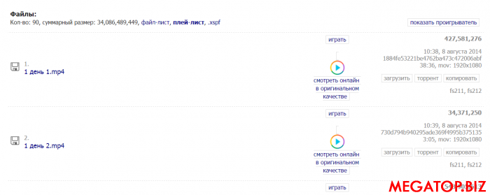 Снимок.PNG