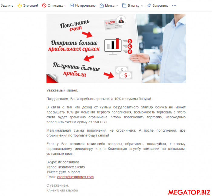 Снимок1.PNG