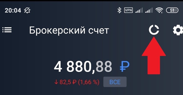 5453