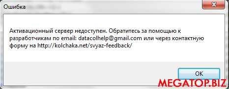 upload_2013-12-27_1-59-58.png