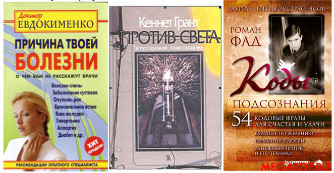 upload_2014-10-17_23-35-21.png