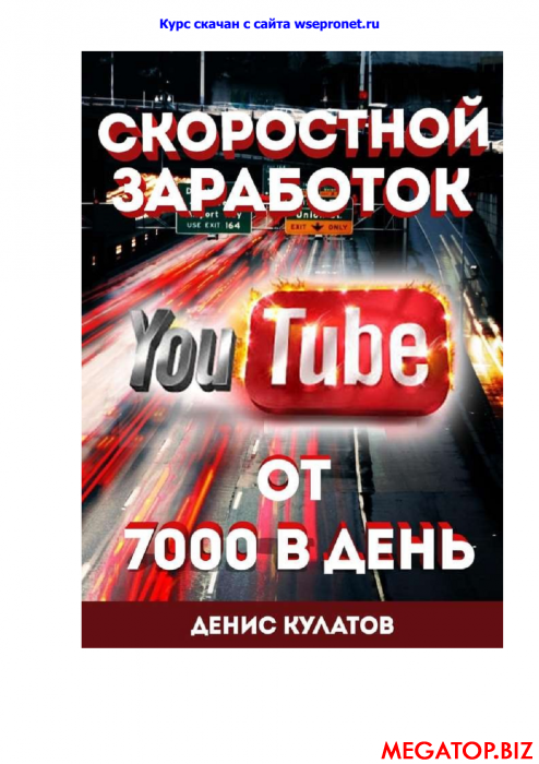 upload_2016-8-10_20-22-5.png