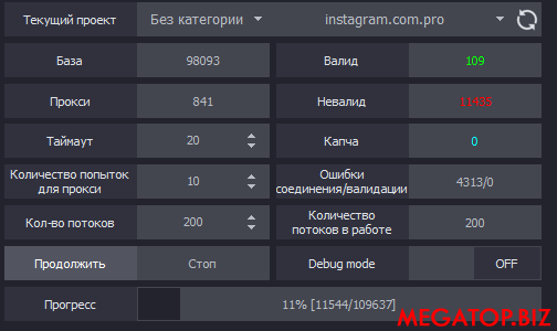 upload_2016-9-27_13-7-21.png