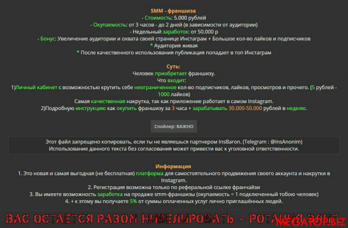 upload_2018-2-4_10-18-21.png