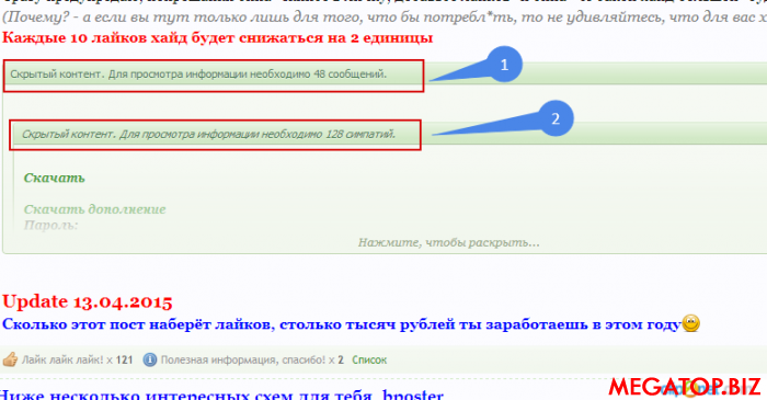 www.png