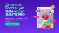 тема легче.JPG