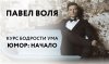 c45a3a90f2735b207444f99fb12fe0ba.jpg