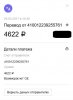 ^44CE2F08C8043C67081CBC01B50B71BC2423EF66693EE10260^pimgpsh_fullsize_distr.jpg