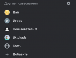 1629269281730.png