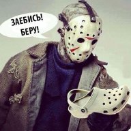 meren19