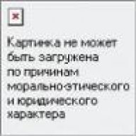pinskiy